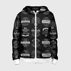 Толстовка на молнии детская Easter holidays, цвет: 3D-белый