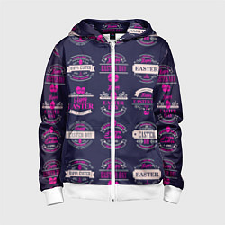 Детская толстовка на молнии Easter pink