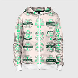 Детская толстовка на молнии Easter turquoise