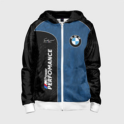 Детская толстовка на молнии BMW Performance Power