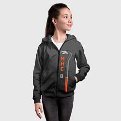 Толстовка на молнии детская В лом мне, цвет: 3D-черный — фото 2