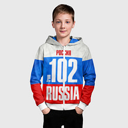 Толстовка на молнии детская Russia: from 102, цвет: 3D-белый — фото 2