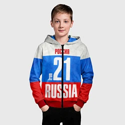 Толстовка на молнии детская Russia: from 21, цвет: 3D-красный — фото 2