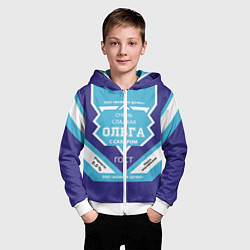Толстовка на молнии детская Сладкая Ольга, цвет: 3D-белый — фото 2