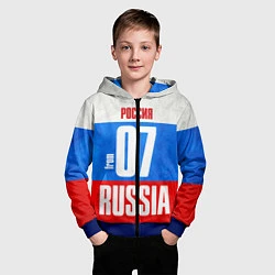 Толстовка на молнии детская Russia: from 07, цвет: 3D-синий — фото 2