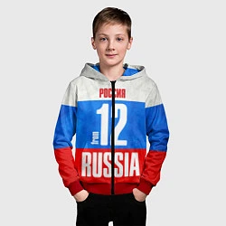 Толстовка на молнии детская Russia: from 12, цвет: 3D-красный — фото 2