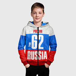 Толстовка на молнии детская Russia: from 62, цвет: 3D-красный — фото 2