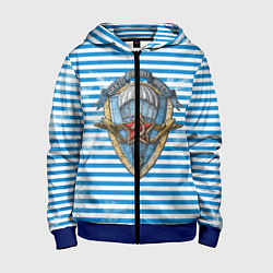 Толстовка на молнии детская ВДВ, цвет: 3D-синий