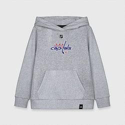 Толстовка детская хлопковая Washington Capitals: Ovechkin 8, цвет: меланж