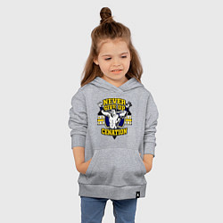 Толстовка детская хлопковая Never Give Up: Cenation, цвет: меланж — фото 2