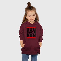 Толстовка детская хлопковая Run Вася Run, цвет: меланж-бордовый — фото 2