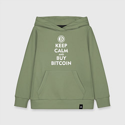 Толстовка детская хлопковая Keep Calm & Buy Bitcoin, цвет: авокадо