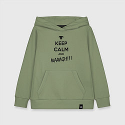 Толстовка детская хлопковая Keep Calm & WAAAGH, цвет: авокадо
