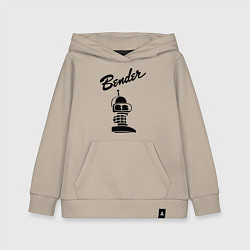 Толстовка детская хлопковая Bender monochrome, цвет: миндальный