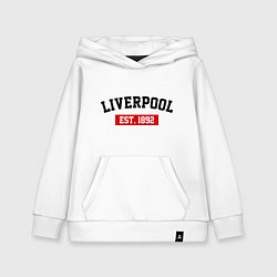 Толстовка детская хлопковая FC Liverpool Est. 1892, цвет: белый