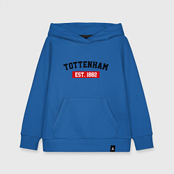 Толстовка детская хлопковая FC Tottenham Est. 1882, цвет: синий