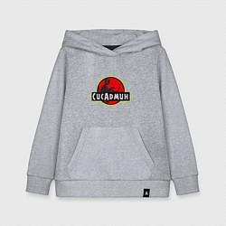 Толстовка детская хлопковая Парк Сисадмина, цвет: меланж