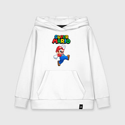 Толстовка детская хлопковая Super Mario, цвет: белый