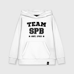 Толстовка детская хлопковая Team SPB est. 1703, цвет: белый