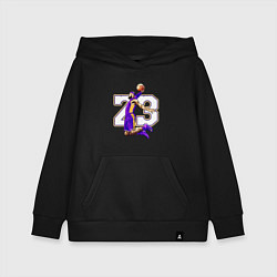 Толстовка детская хлопковая Леброн Джеймс, цвет: черный