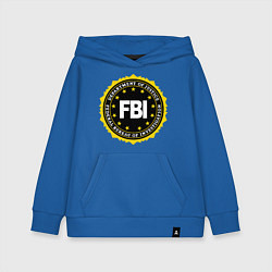 Толстовка детская хлопковая FBI Departament, цвет: синий