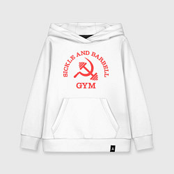 Толстовка детская хлопковая Sickle & Barbell: Gym, цвет: белый