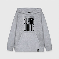 Толстовка детская хлопковая Juventus: Black & White, цвет: меланж