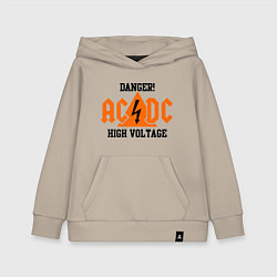 Толстовка детская хлопковая AC/DC: High Voltage, цвет: миндальный