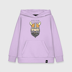 Толстовка детская хлопковая Born to be a Viking, цвет: лаванда