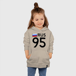 Толстовка детская хлопковая RUS 95, цвет: миндальный — фото 2