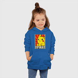 Толстовка детская хлопковая Pikachu: Pika Pika, цвет: синий — фото 2