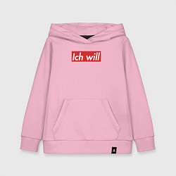Толстовка детская хлопковая Ich will, цвет: светло-розовый