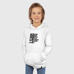 Толстовка детская хлопковая MONSTA X, цвет: белый — фото 2