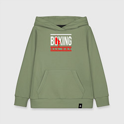 Толстовка детская хлопковая Boxing all day, цвет: авокадо