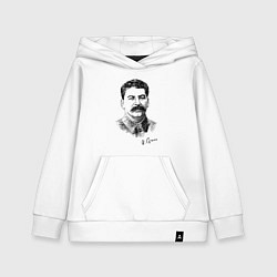 Толстовка детская хлопковая Товарищ Сталин, цвет: белый