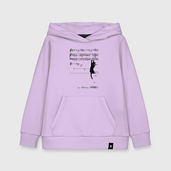 Толстовка детская хлопковая Music cat, цвет: лаванда