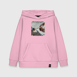 Толстовка детская хлопковая Сотворение Адама, цвет: светло-розовый
