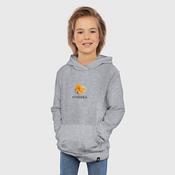Толстовка детская хлопковая МАНДАРИН КЛУБНИКА, цвет: меланж — фото 2