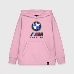 Толстовка детская хлопковая BMW BOSS, цвет: светло-розовый