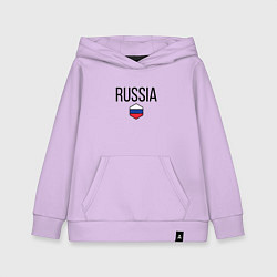 Толстовка детская хлопковая Россия, цвет: лаванда