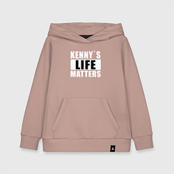 Толстовка детская хлопковая ЮЖНЫЙ ПАРК, цвет: пыльно-розовый