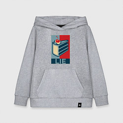Толстовка детская хлопковая PORTAL, цвет: меланж