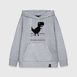 Толстовка детская хлопковая Failed, цвет: меланж