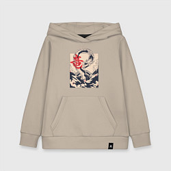 Толстовка детская хлопковая Морской дракон, цвет: миндальный