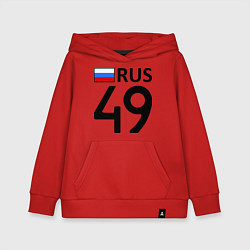 Толстовка детская хлопковая RUS 49, цвет: красный
