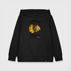 Толстовка детская хлопковая CHICAGO BLACKHAWKS NHL, цвет: черный
