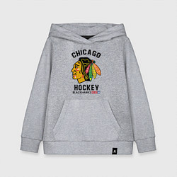 Толстовка детская хлопковая CHICAGO BLACKHAWKS NHL, цвет: меланж