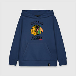 Толстовка детская хлопковая CHICAGO BLACKHAWKS NHL, цвет: тёмно-синий