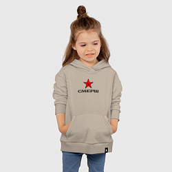 Толстовка детская хлопковая СМЕРШ Красная звезда, цвет: миндальный — фото 2
