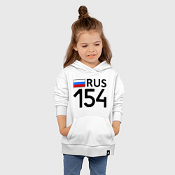Толстовка детская хлопковая RUS 154, цвет: белый — фото 2